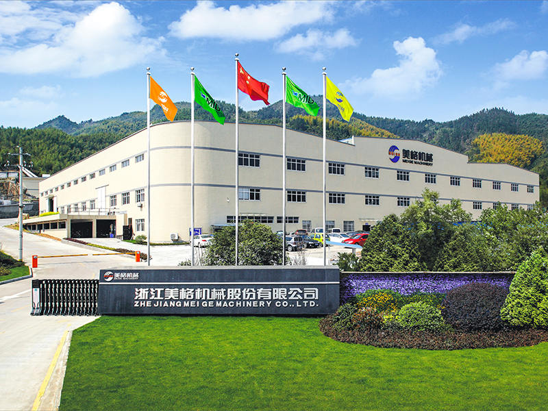 Posebno izvješće Zhejiang TV-a 