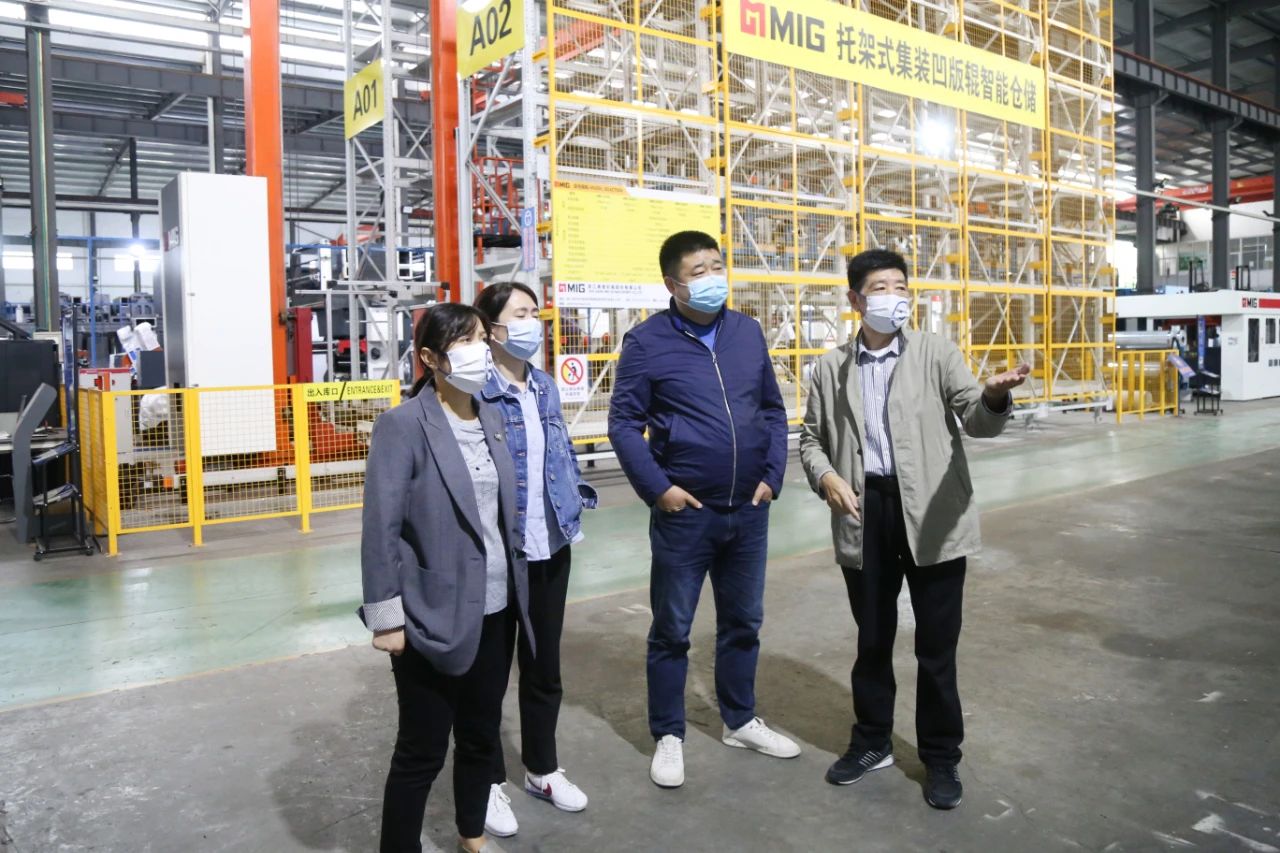 Lv Yunfeng, zamjenik direktora Ureda za gospodarstvo i informacijsku tehnologiju okruga Lin'an, i njegova delegacija posjetili su našu tvrtku kako bi istražili projekt stvaranja industrijske digitalne informatizacije interneta